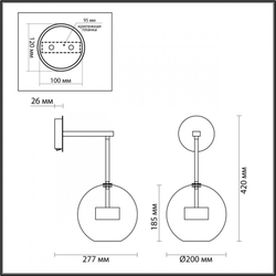 Бра Odeon Light 4640/12WL