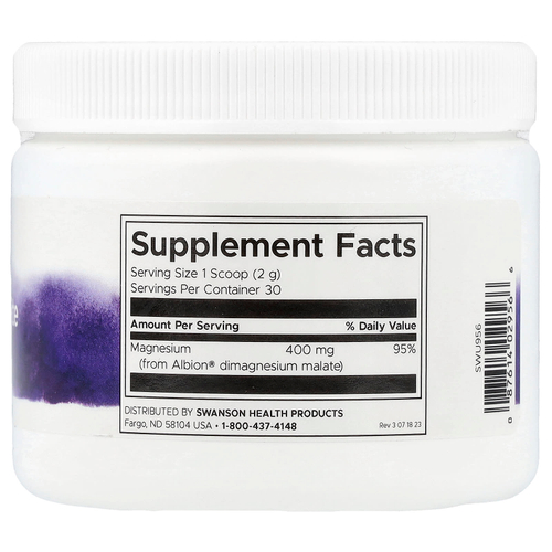 Swanson, Димагний малат в порошке, 60 г (2,1 унции)