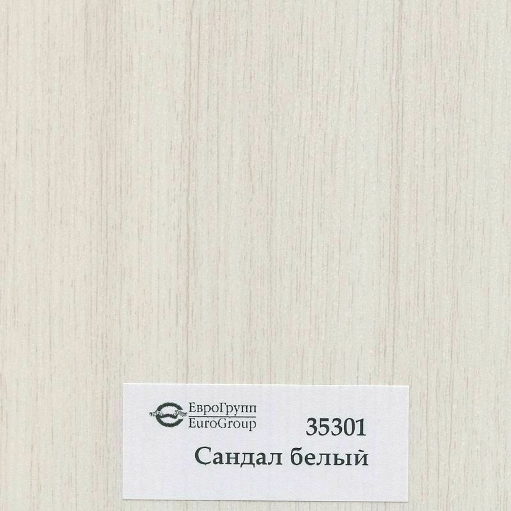 Входная металлическая дверь Бункер HIT Хит BN-03/ Зеркало ФЛЗ-603 Сандал белый