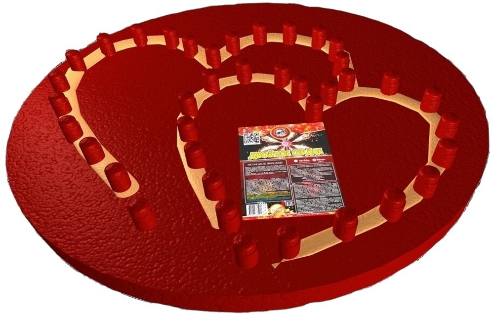 05001 Фонтан "Двойное горящее Сердце"