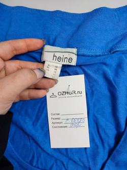 Джемпер Heine из вискозы 44 размер