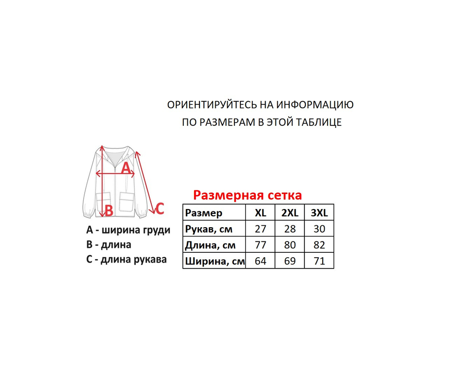 Футболка LRG