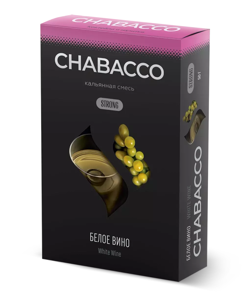 Chabacco Strong - White Wine (50g)