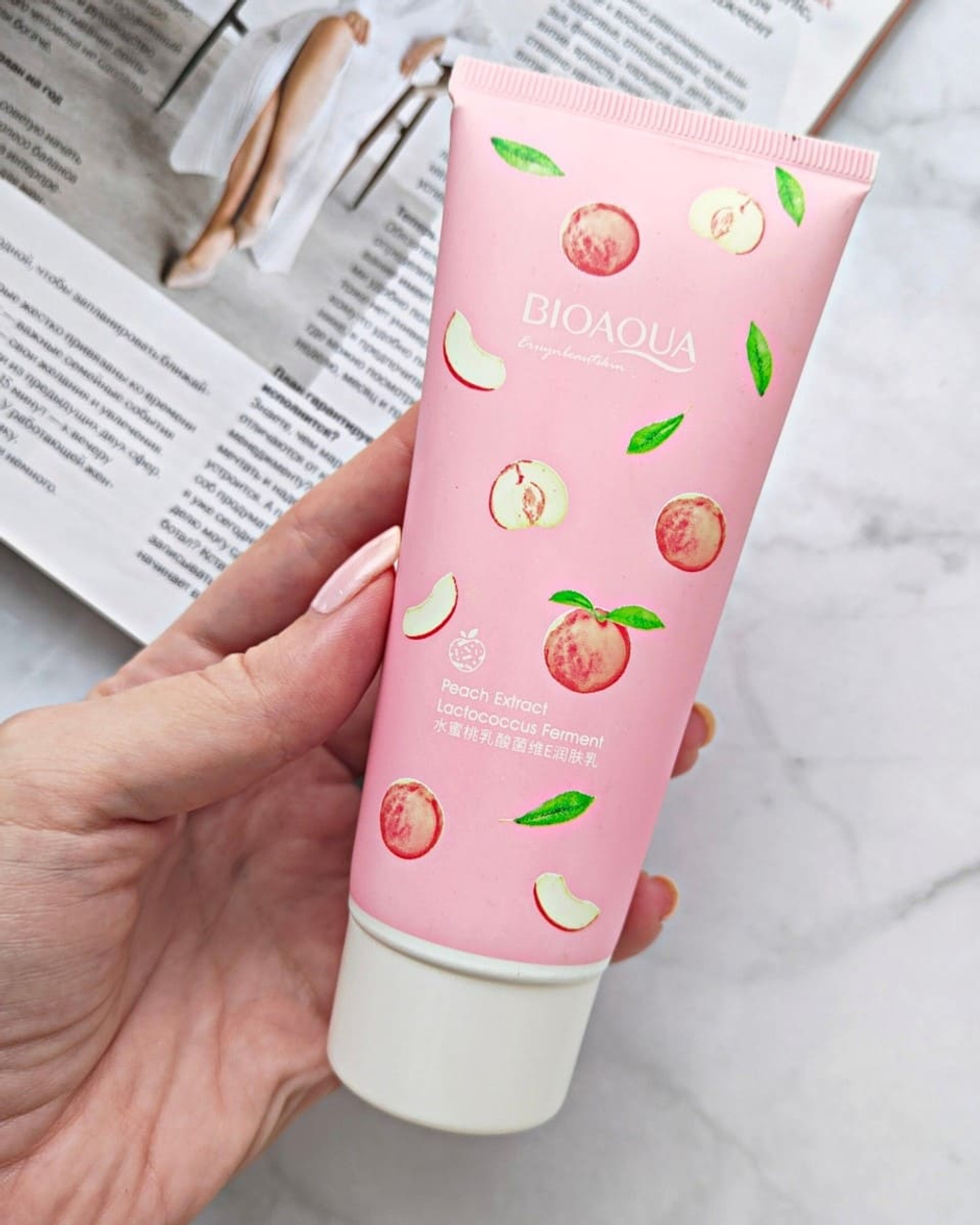 Лосьон для тела с персиком, 100г