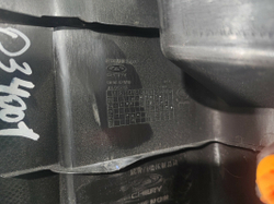 Обшивка панели багажника Chery Tiggo 4 18-нв Б/У Оригинал J685402390