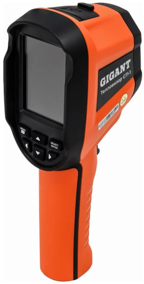 Тепловизор Gigant GTI-1