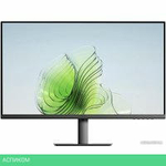 Монитор NPC MZ270A