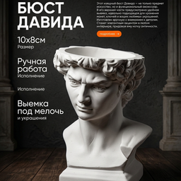 Новинки