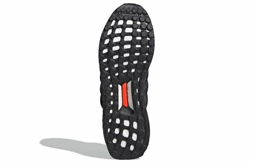 Кроссовки Adidas Ultraboost Reflective