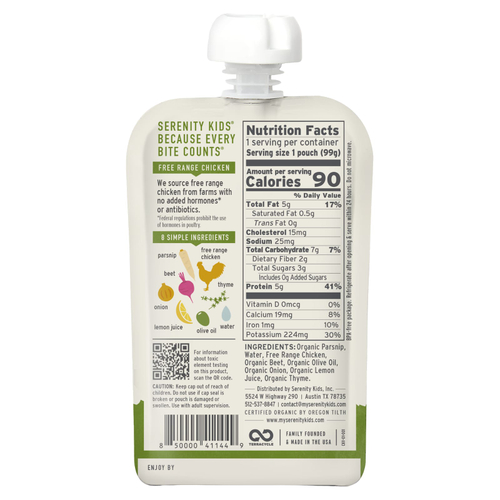 Serenity Kids, натуральная курица с чабрецом, пастернаком и свеклой, для детей от 6 месяцев, 99 г (3,5 унции)