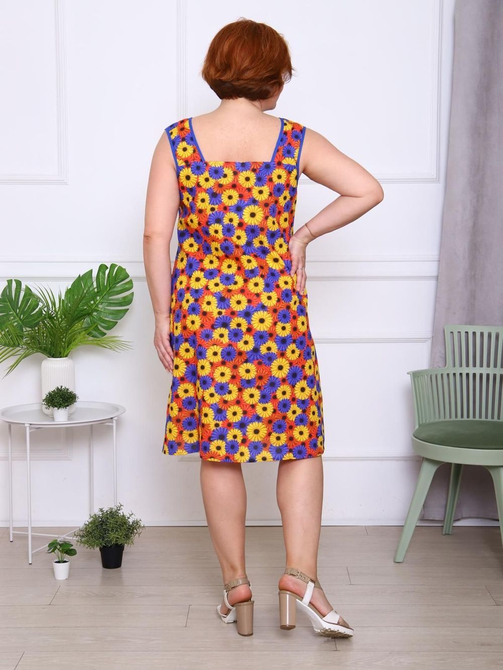 Станислава - сарафан желтый Iv-capriz (Акция)