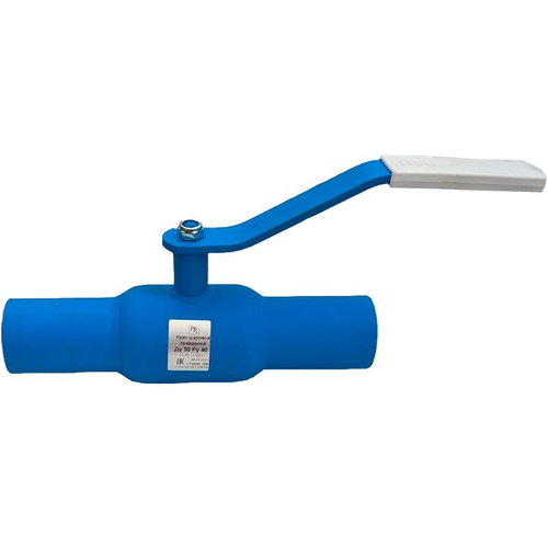 Кран стальной шаровой цельносварной PR КШ.Ф.Р, DN-15 PN-40, длина-200мм, стандартнопроходной, приварной с ручкой