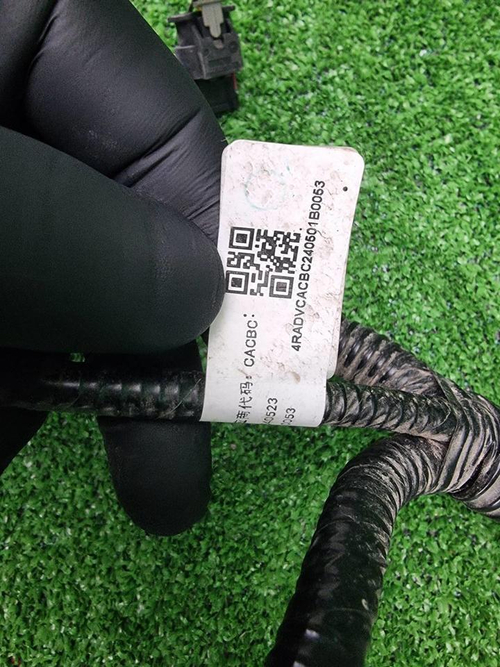 Проводка заднего бампера Haval H3 (2024-н.в.)