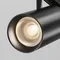 Трековый светильник Technical TR243-4-18WTW-DSZ-B