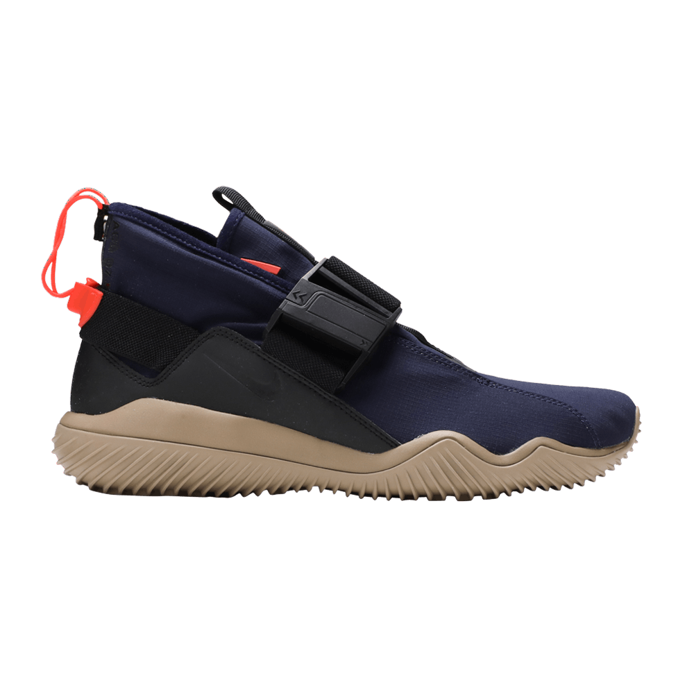 Кроссовки Nike Acg.07.Kmtr