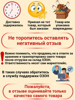 Мука миндального вкуса и аромата гороховая 1кг МилоБио