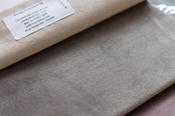 Велюр Силкшайн 10