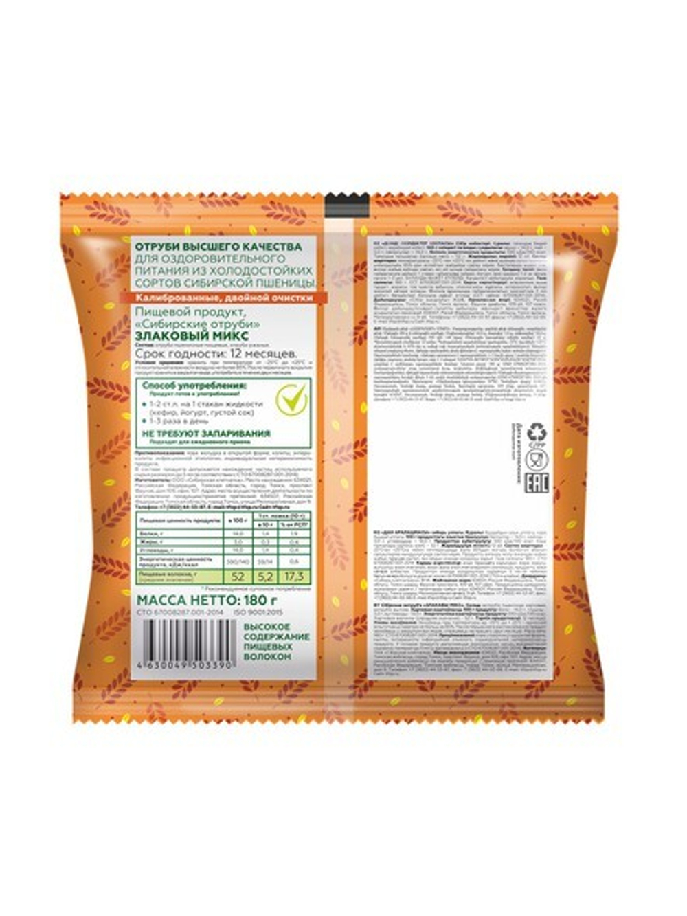 1505aced5dc4ad9a931cb69686ec2a54