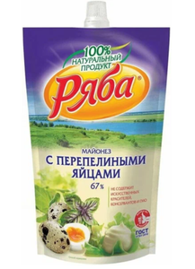Майонез Ряба с перепелиными яйцами 67% 350 г