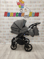 Коляска модульная Adamex Bibione BI-PS86