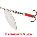 Блесна для рыбалки вращающаяся AGLIA LONG 2, Black