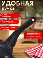 Сковорода блинная антипригарная для оладий смайл