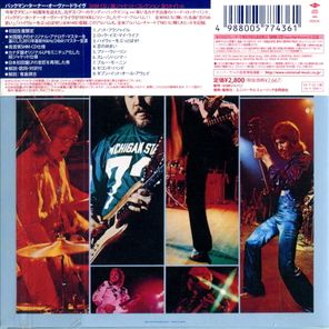 Bachman-Turner Overdrive / Not Fragile (Mini LP CD)