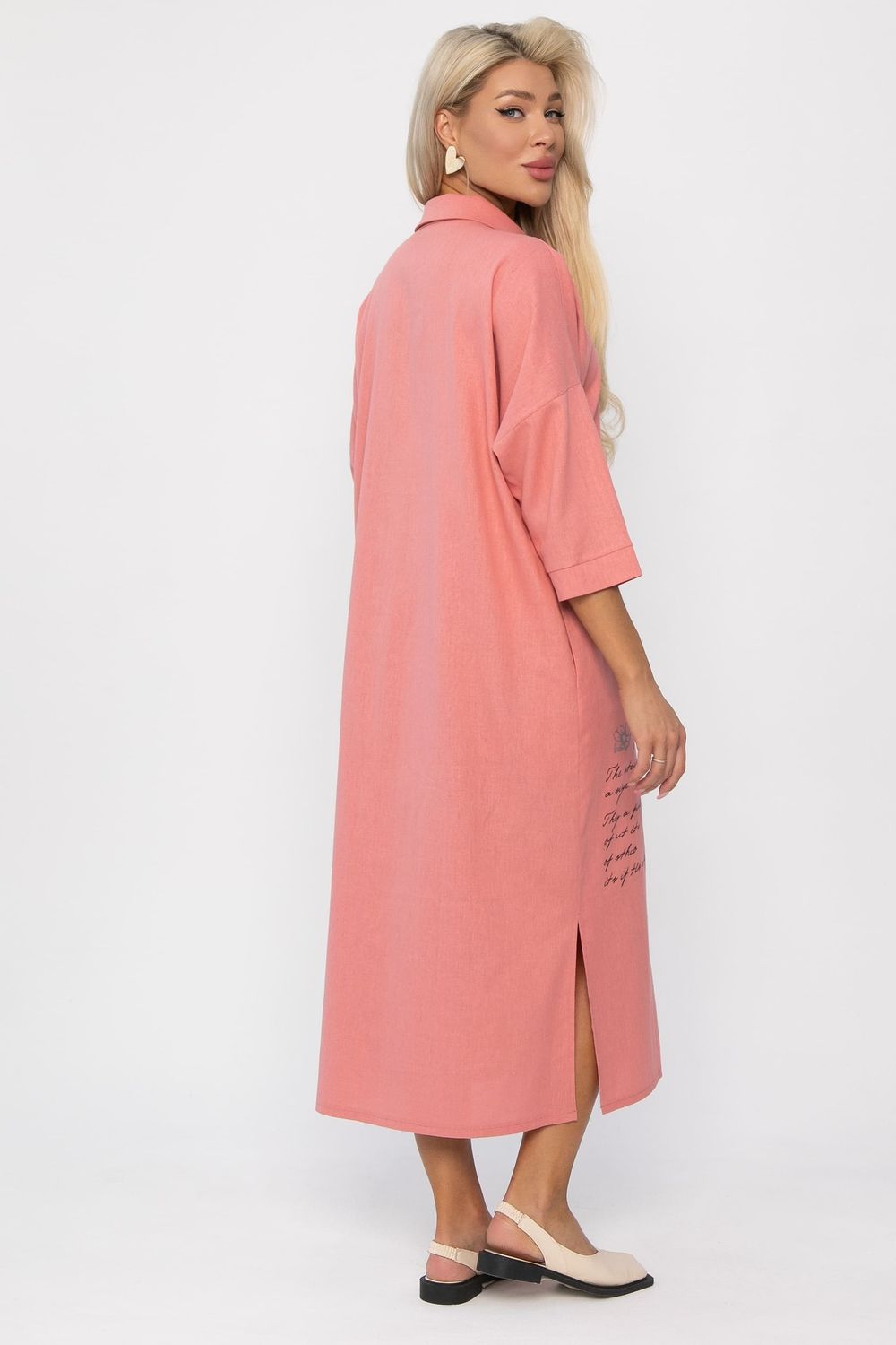 Платье Мирослава (персик) П13701-7М LT Collection