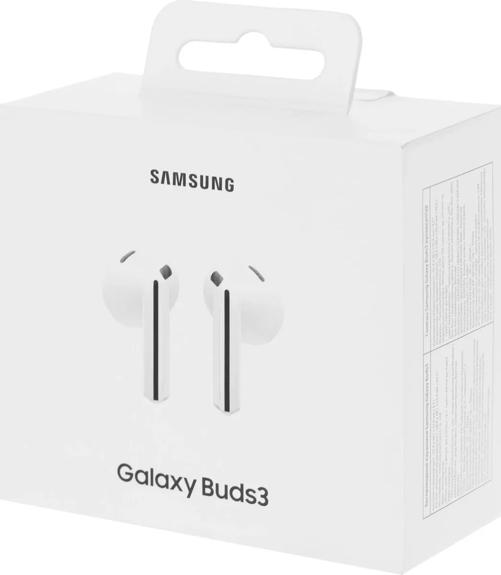 Наушники беспроводные Samsung Galaxy Buds 3 White