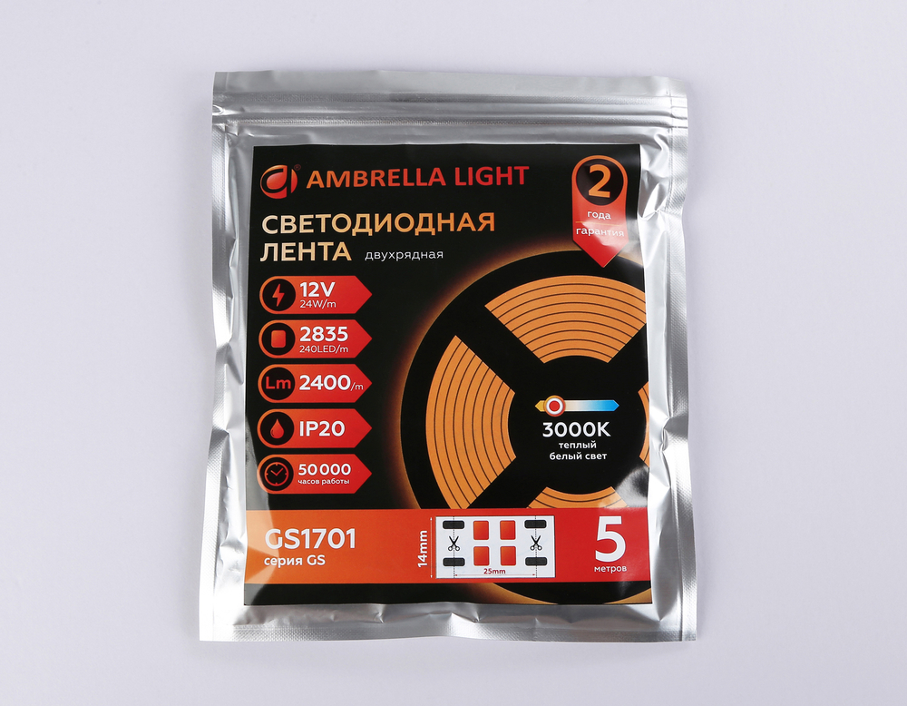 Светодиодная лента двухрядная GS1701 2835 240Led/ 24W m/ 12V IP20 3000K/ 5000*10*1.2mm/ кратность резки 25mm (2 конт.)