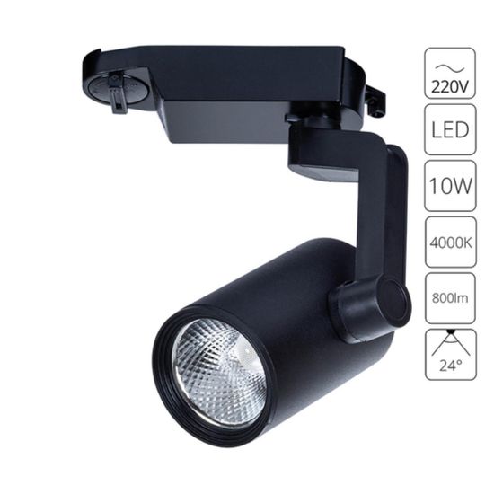 A2310PL-1BK СВЕТИЛЬНИК ПОТОЛОЧНЫЙ