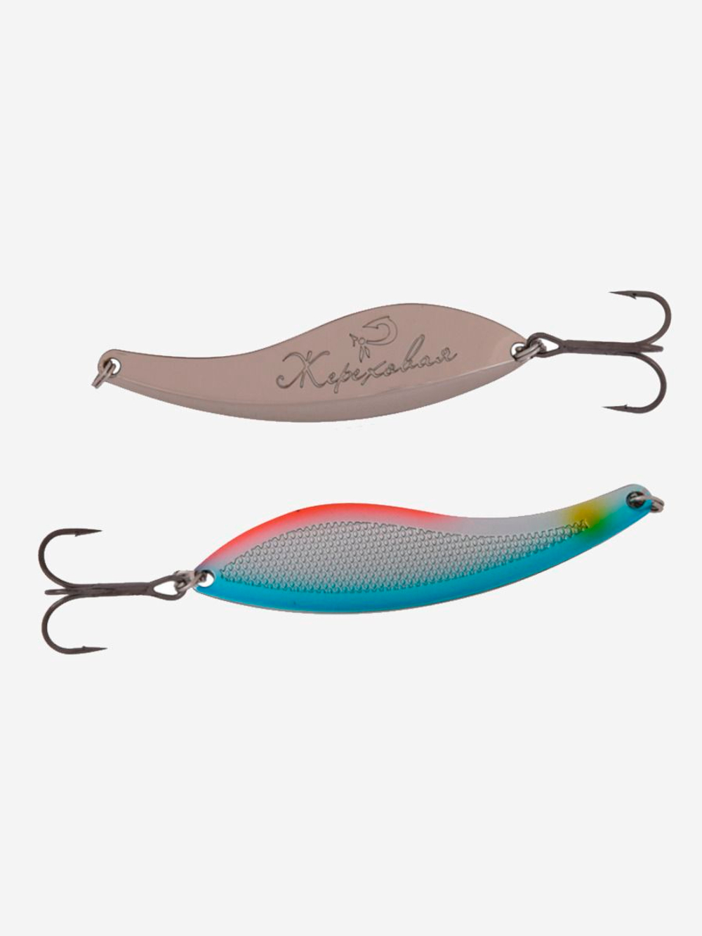 Блесна колебалка Жереховая, 74мм., 18 г.,054