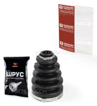 Пыльник шрус наружн Largus,RENAULT Log,San (смазка+хомуты) в сборе 6001547699 БалаковоЗапчасть 24045