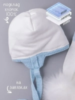 Шапка детская зимняя вязаная и шарф