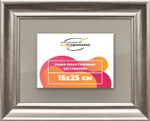 Рамка 15x25 для постера и фотографий RPS0081925-02