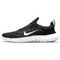 Кроссовки Nike Free Rn 5,0 Бежевые кроссовки Низенький Верх Мужские