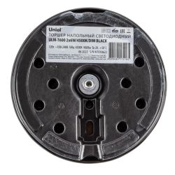 ULM-T600 2х6W-4500K-DIM BLACK Торшер напольный светодиодный. 2х6W. Сенсорный выключатель. Диммер. Черный. ТМ Uniel