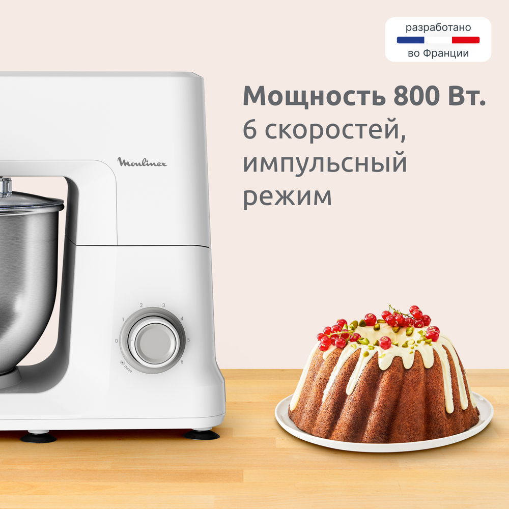 Кухонная машина Moulinex Bake Daily QA1701F1