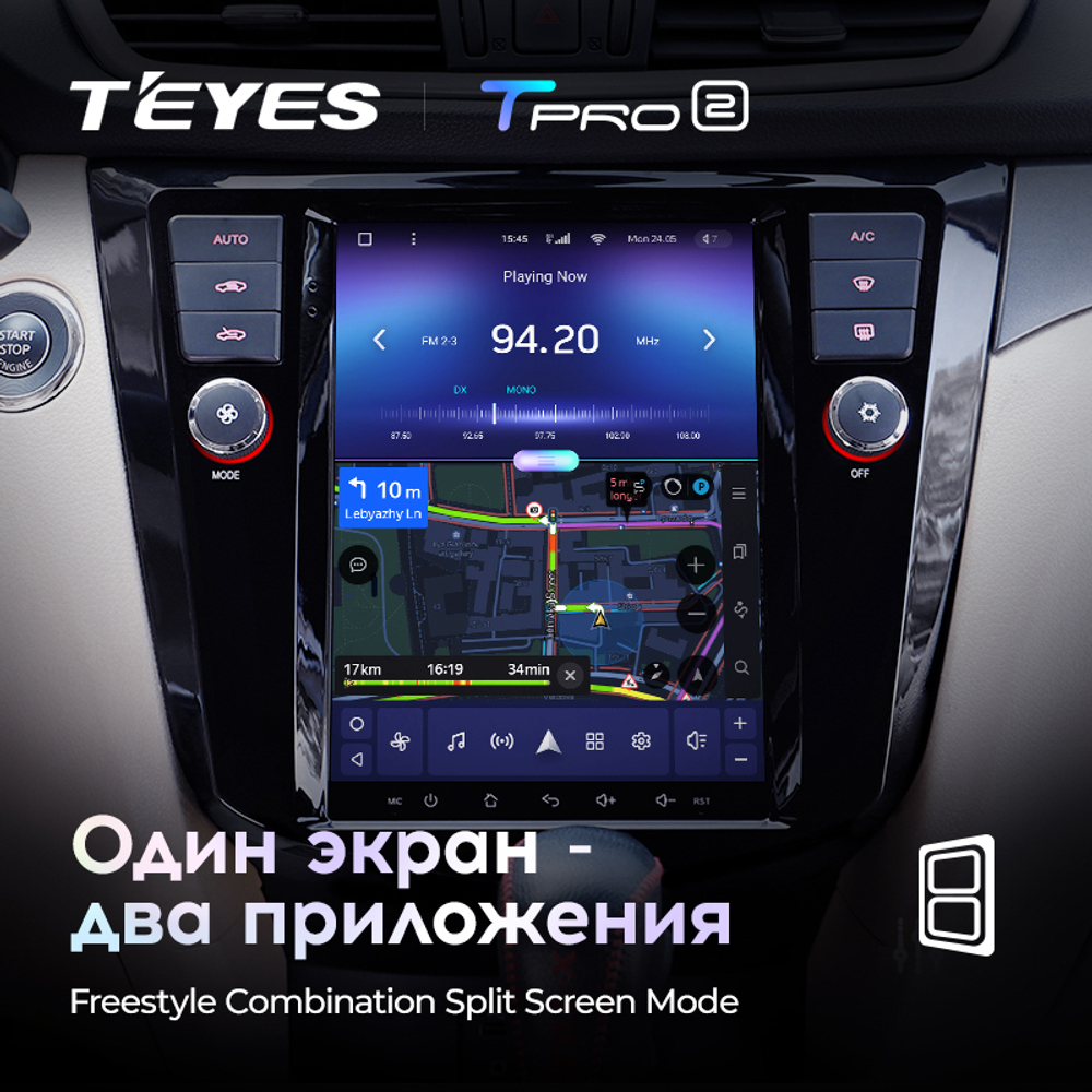 Teyes TPRO 2 9.7" для Nissan X-Trail 3, Qashqai 2013-2017
