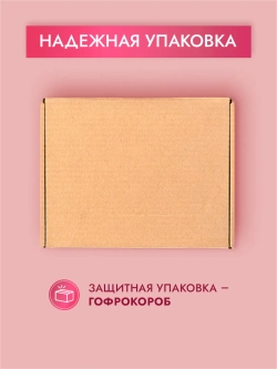 Конфеты без сахара шоколадные сердечки Вике
