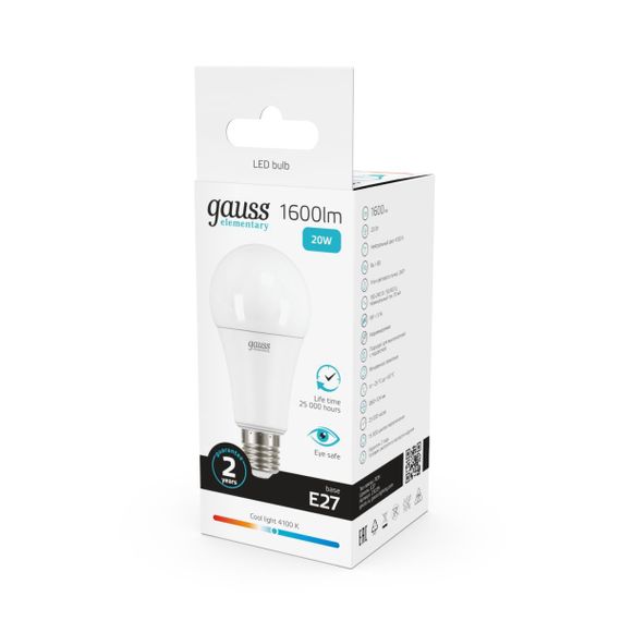 Лампа светодиодная Gauss E27 20W 4100K матовая 23229