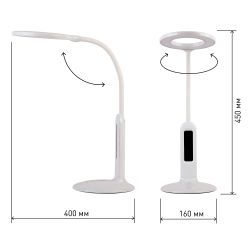 Настольный светильник ЭРА NLED-476-10W-W светодиодный белый
