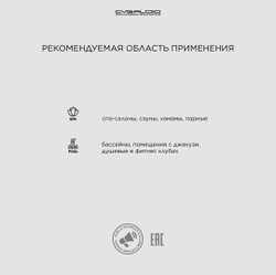 CVGAUDIO WT58W Встраиваемые двухполосные акустические системы для помещений с повышенной влажностью (IP66) и температурой (90С), 20W(RMS) / 30W(max), 8ohm