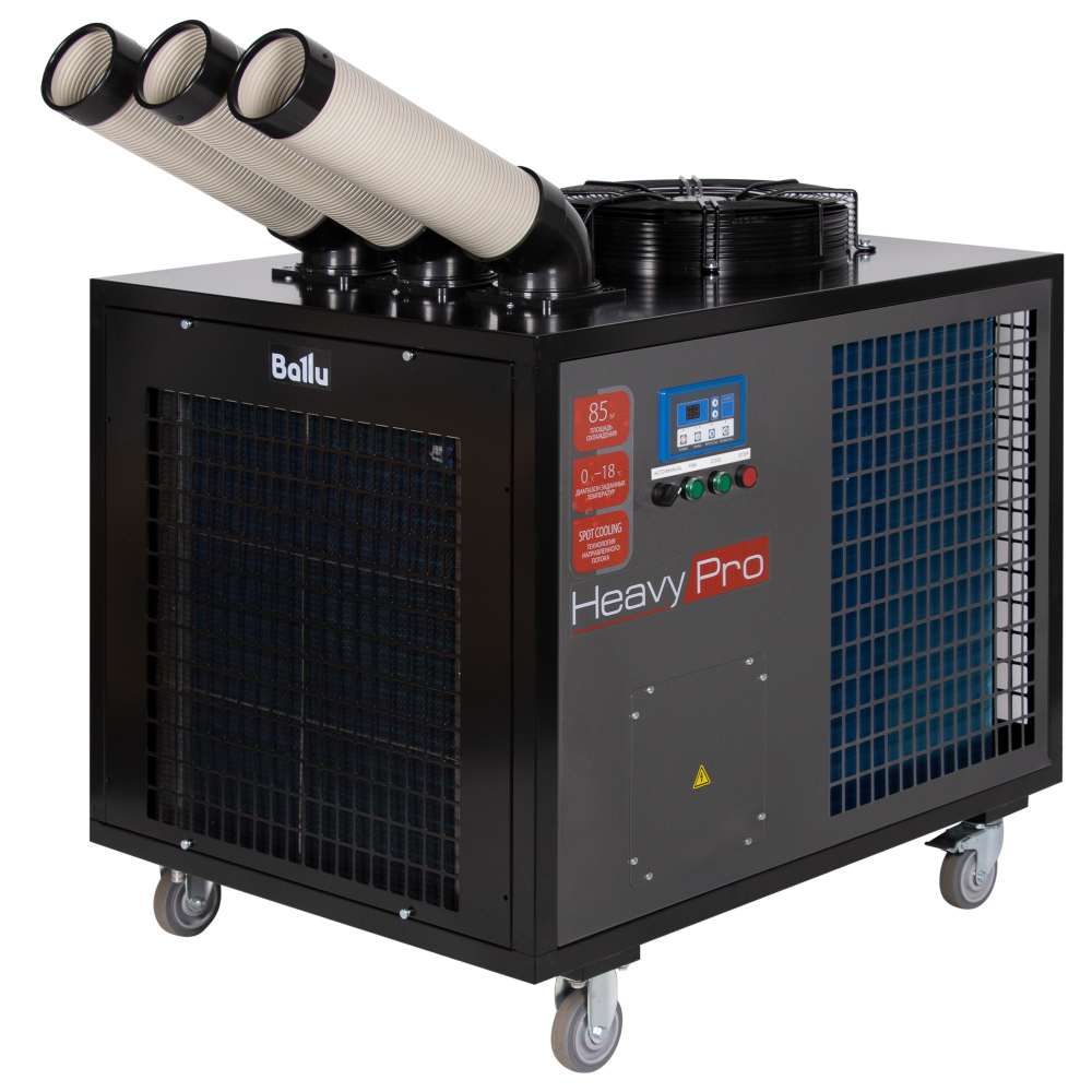 Кондиционер промышленный мобильный Ballu BGK8E с комплектом воздухоотводов