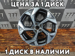 Диск колесный литой R19 Geely Atlas 2 23-нв Б/У Оригинал 6600221851