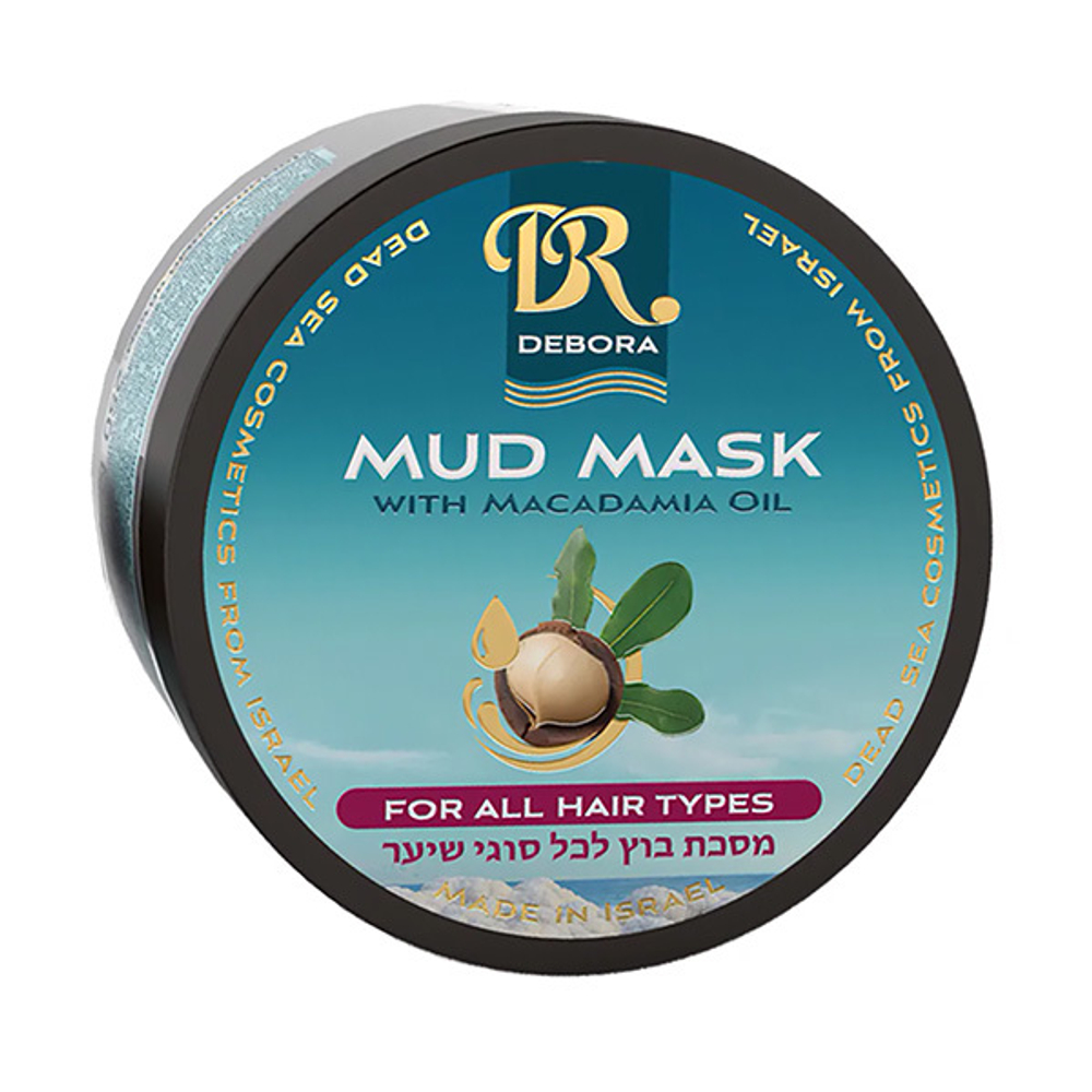 Грязевая маска для всех типов волос с маслом Макадамии Debora Cosmetics 250мл