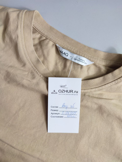 Футболка MAAG хлопковая стильного оттенка 46 размер