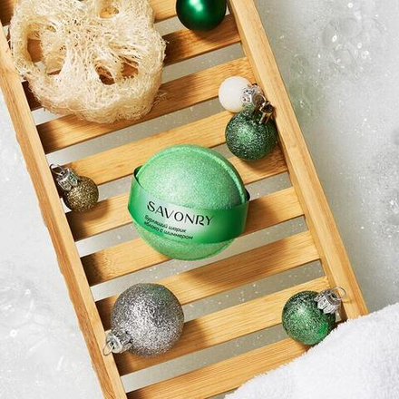 Шарик бурлящий с шиммером Яблоко, ТМ SAVONRY