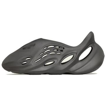 Adidas Originals Yeezy Foam Runner 'Carbon'