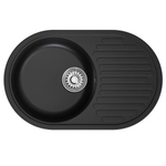 Мойка ML-GM16 КОМФОРТ овальная с крылом, ультра-черная (344), 730*460*180мм